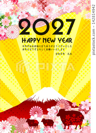 A greeting card with a Japanese-style design featuring Mount Fuji and cherry blossoms. A greeting card with a Japanese-style design featuring Mount Fuji and cherry blossoms. 142814942