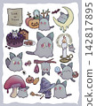 A ghost cat who loves sweets 142817895