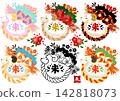 Year of the Sheep New Year's Card Icon Set 06 142818073