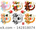 Year of the Sheep New Year's Card Icon Set 05 142818074