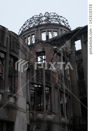 I looked up at the Atomic Bomb Dome. I looked up at the Atomic Bomb Dome. 142818358