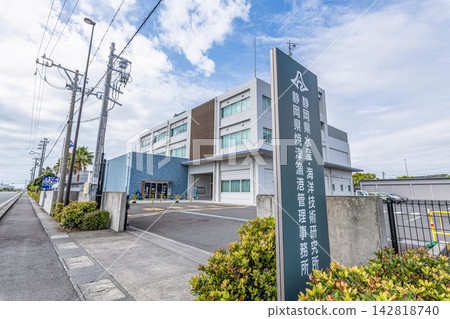 Shizuoka Prefectural Fisheries Research Institute, Umishiru, Yaizu City, Shizuoka Prefecture Shizuoka Prefectural Fisheries Research Institute, Umishiru, Yaizu City, Shizuoka Prefecture 142818740