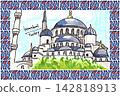 Blue Mosque (Türkiye) / Hand-drawn with Copic markers 142818913