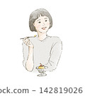 A short-haired woman enjoying pudding at a retro coffee shop. 142819026