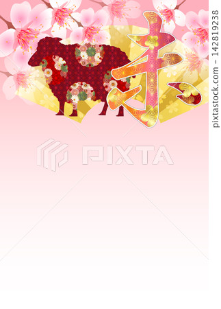 A beautiful and festive Japanese card featuring cherry blossoms, golden fans, and traditional Japanese patterns. A beautiful and festive Japanese card featuring cherry blossoms, golden fans, and traditional Japanese patterns. 142819238