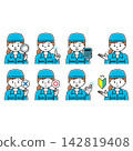 Illustration set of women in work clothes, variations, including a hat. 142819408