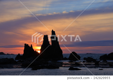 Dawn of the Hashima-iwa Dawn of the Hashima-iwa 142820955