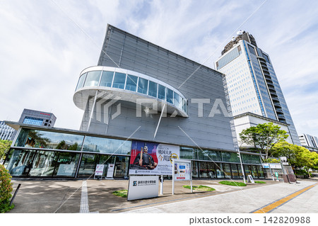 Shizuoka City Museum of History, Shizuoka City, Shizuoka Prefecture 142820988