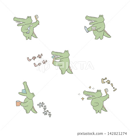 一組可愛的鱷魚插圖（附文字），描繪了刷牙的場景。 142821274