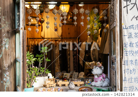 九份山城的老街店景 九份山城的老街店景 142821314