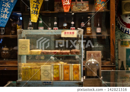 九份山城的老街店景 九份山城的老街店景 142821316