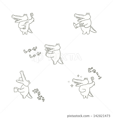 A set of cute crocodile illustrations (with text) depicting scenes of brushing teeth. A set of cute crocodile illustrations (with text) depicting scenes of brushing teeth. 142821473