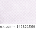 A gentle Japanese paper background with a pale purple checkered pattern. 142821569