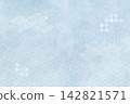 An elegant, pale blue Japanese paper background. A texture featuring a gradient of seigaiha (wave) patterns. 142821571