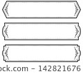 Antique/Frame/Border/Title/Black/Illustration/Material 142821676