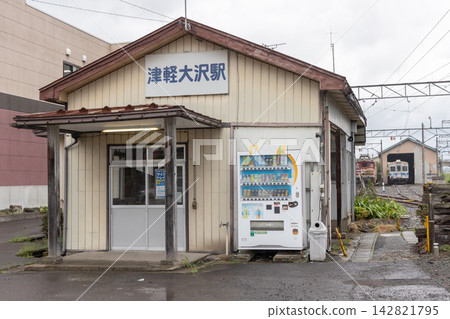 Konan Railway Tsugaru-Osawa Station Konan Railway Tsugaru-Osawa Station 142821795