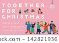 Title: Banner design for "TOGETHER FOR CHRISTMAS" featuring a lively family carrying presents 142821936