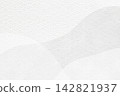 A simple and modern Japanese-style background in white and gray, featuring a Seigaiha (wave pattern) design. 142821937