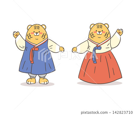Cute Tiger Characters in Korean Hanbok Cute Tiger Characters in Korean Hanbok 142823710
