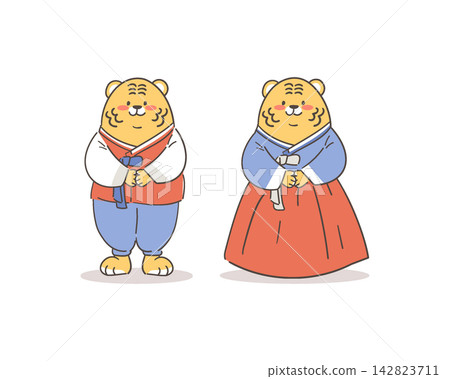 Cute Tiger Characters in Korean Hanbok Cute Tiger Characters in Korean Hanbok 142823711