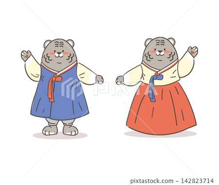 Cute Tiger Characters in Korean Hanbok Cute Tiger Characters in Korean Hanbok 142823714
