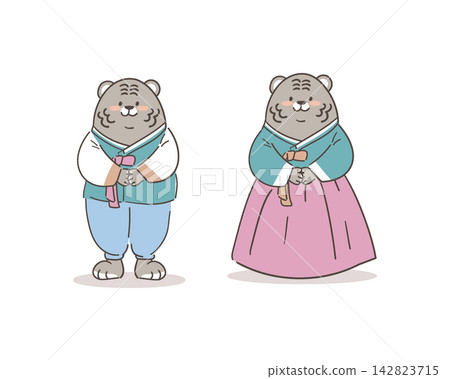 Cute Tiger Characters in Korean Hanbok Cute Tiger Characters in Korean Hanbok 142823715