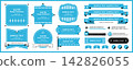 Retro-modern heading frame and ribbon design set | Title and label materials 142826055