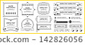 Monochrome Headline Frame and Ribbon Design Set | Black and White Label and Decorative Frame Illustrations 142826056