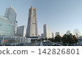 Scenery of Yokohama Minato Mirai district 142826801