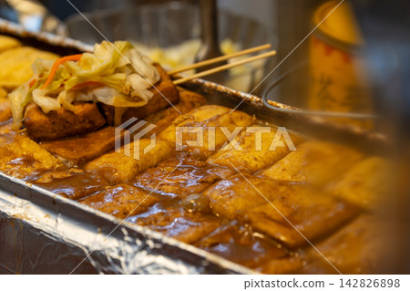 九份山城的豆腐小吃 九份山城的豆腐小吃 142826898