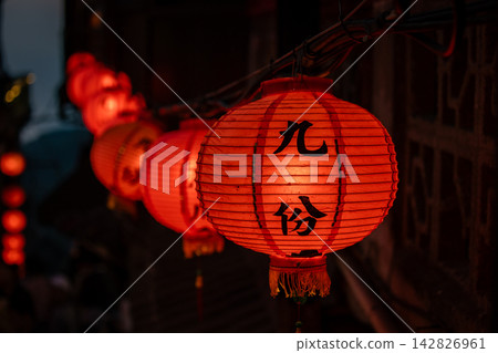 九份山城的夜間燈籠特寫 九份山城的夜間燈籠特寫 142826961
