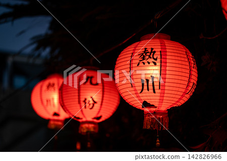 九份山城的夜間燈籠特寫 九份山城的夜間燈籠特寫 142826966
