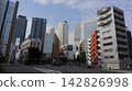 A view of the cluster of skyscrapers around Nagoya Station. 142826998