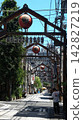 A refreshing morning in the bar district 142827219