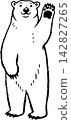 Polar bear on a transparent background 142827265