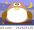 Owl's belly frame 142828126
