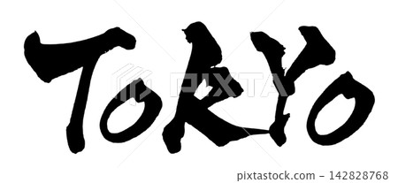 Tokyo Calligraphy, Handwritten English Letters Tokyo Calligraphy, Handwritten English Letters 142828768