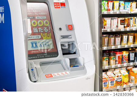 Convenience store ATMs used in daily life Convenience store ATMs used in daily life 142830366