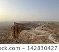 Saudi Arabia, the edge of the world. 142830427