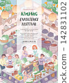 Kimjang Korean Kimchi Making Culture Template with Diverse People Pastel Vector Illustration 142831102