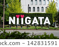 "NIIGATA" logo object in front of Niigata Station 142831591