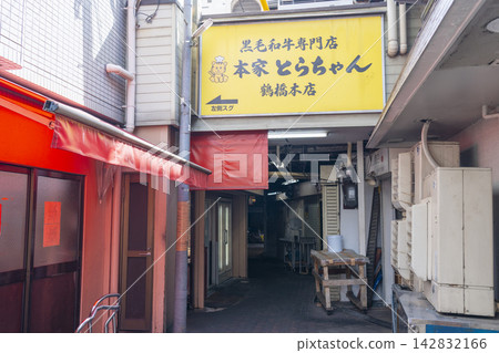 大阪鶴橋商店街 大阪鶴橋商店街 142832166