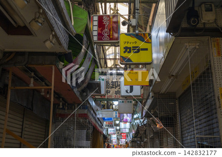 Osaka, Tsuruhashi Shopping Street, Tsuruhashi Wholesale Market Osaka, Tsuruhashi Shopping Street, Tsuruhashi Wholesale Market 142832177