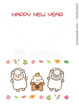 Cute sheep New Year's card for 2027, vertical format with New Year's greetings. Cute sheep New Year's card for 2027, vertical format with New Year's greetings. 142832826