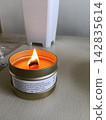 Fashionable candle 142835614