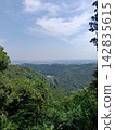 Mountain with a good view 142835615