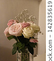 A lovely bouquet 142835619