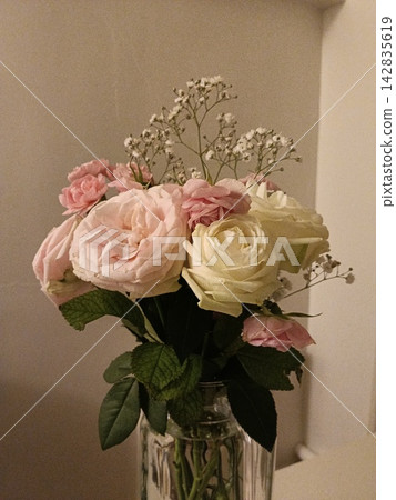 A lovely bouquet A lovely bouquet 142835619