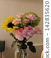 Energetic bouquet 142835620
