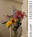Gorgeous bouquets 142835621